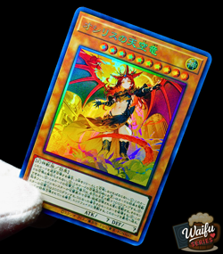 Yugioh Slifer Obelisk Ra Sexy Waifu God Card Set Collectors Rare Alt Art Custom - Image 2