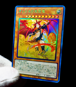 Yugioh Slifer Obelisk Ra Sexy Waifu God Card Set Collectors Rare Alt Art Custom - Image 3