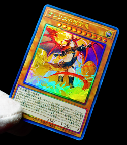 Yugioh Slifer Obelisk Ra Sexy Waifu God Card Set Collectors Rare Alt Art Custom - Image 4