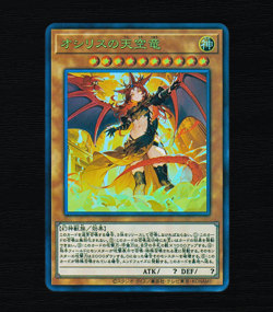 Yugioh Slifer Obelisk Ra Sexy Waifu God Card Set Collectors Rare Alt Art Custom - Image 5