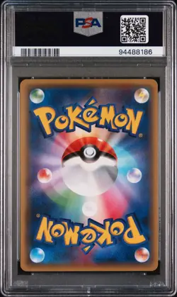 PSA 10 M Garchomp EX XY-P - 2016 Kamex Mega Battle Pokemon Card - Japanese Promo - Image 2