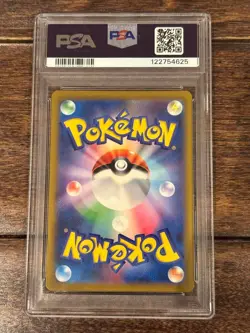 PSA 10 Detective Pikachu 098/SV-P Returns Pokemon Card Japanese 2023 Japan Rare - Image 2