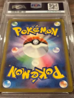 PSA 10 Detective Pikachu 098/SV-P Returns Pokemon Card Japanese 2023 Japan Rare - Image 5