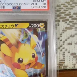 PSA 10 Pikachu V 001/024 SN Start Deck 100 CoroCoro Pokemon Card Japanese Import - Image 3