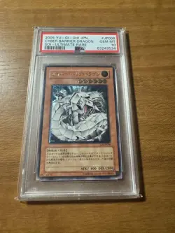 YuGiOh Cyber Barrier Dragon PSA10 Ultimate Rare Japan Collector Card - Image 1