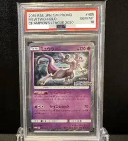 PSA 10 Mewtwo Holo Champion’s League 2020 Tokyo Japanese Pokemon Promo Card #405 - Image 1