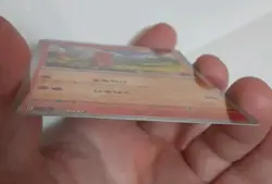 Charmander - (Poke Ball Pattern) 004/165 Sv2a: Pokemon Card 151 Holo (Japanese) - Image 3