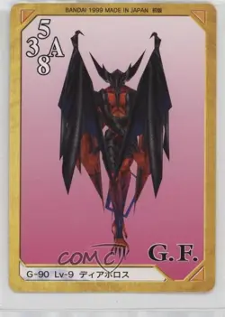 1999 Final Fantasy VIII - Triple Triad Card Game Japanese Diablos #G-90 - Image 1