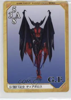1999 Final Fantasy VIII - Triple Triad Card Game Japanese Diablos #G-90 - Image 2