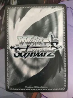 Signed Weiss Schwarz Heaven Burns Red Tama Kunimi Card HBR/W117-065SP used - Image 2