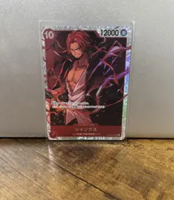 Shanks OP09-004 SR Emperors in the New World One Piece Card Game CCG Japanese NM - Image 1