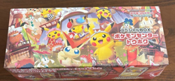 Pokemon Card Game Scarlet & Violet Special Box Pokemon Center Tohoku 2025 JP New - Image 5