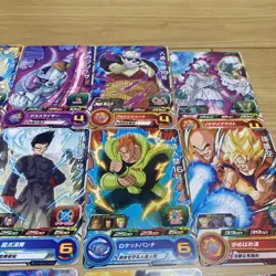 Super Dragon Ball Heroes Card 26 Cards - Image 4
