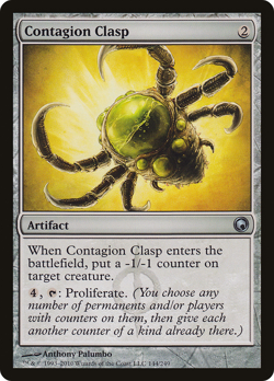 CONTAGION CLASP x4 mtg LP Scars of Mirrodin 4 Unc - Image 1