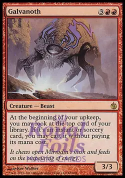 Galvanoth 2x FOIL MBS MTG Mirrodin Besieged Rare MINT red - Image 1