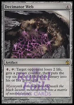 Decimator Web 1x FOIL MBS MTG Mirrodin Besieged Rare MINT artifact - Image 1