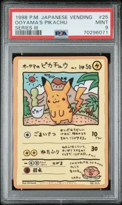 1998 P.M. Ooyama's Pikachu Japanese Vending Series 3 25 Pokemon TCG PSA 9 Mint - Image 1