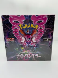 Pokemon Night Wanderer Booster Box SV6a Scarlet & Violet Japanese SEALED | USA - Image 1
