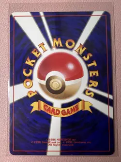 Pokemon TCG Vintage and Modern - Dark Dugtrio - Morty’s Conviction - Japanese - Image 3