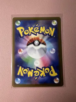 Pokemon TCG Vintage and Modern - Dark Dugtrio - Morty’s Conviction - Japanese - Image 5