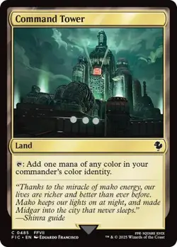 Magic The Gathering MTG COMMAND TOWER (485) Final Fantasy NM Near Mint - Image 1
