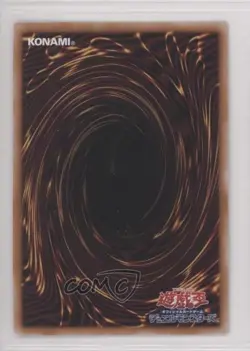 Obelisk the Tormentor QCSE Japanese YuGiOh Quarter Century Legendary Selection - Image 2