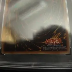 YuGiOh Gaia the Fierce Knight PSA10 Blue Secret Rare Japan Collector Card - Image 4