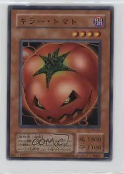 Mystic Tomato Japanese YuGiOh OCG Series 2 Pharaoh's Servant #PS-43 2000 - Image 1