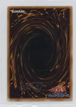 Mystic Tomato Japanese YuGiOh OCG Series 2 Pharaoh's Servant #PS-43 2000 - Image 2