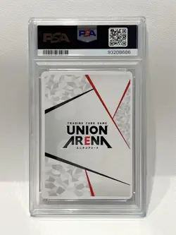 Jujutsu Kaisen AP Card Geto Mahito PSA10 Union Arena Vol.2 - Image 2