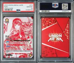 NIKKE Card Silica SAO Union Arena PSA10 Union Rare Parallel 2 - Image 1