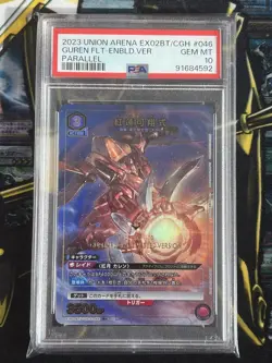 PSA10 Union Arena Parallel Guren Kashoshi Card Ultra - Image 1