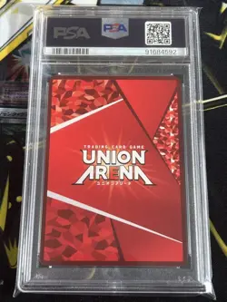 PSA10 Union Arena Parallel Guren Kashoshi Card Ultra - Image 2
