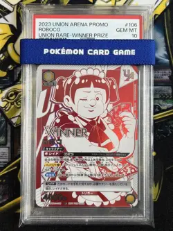 Roboco PSA10 Winner Battle Promo Union Arena Card Mint - Image 1