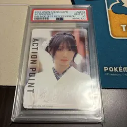 PSA10 Union Arena Iori Moe Action Point Card - Image 1