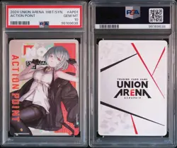 PSA10 Noir Kanata Synduality Union Arena SR Parallel Card 3 - Image 3