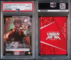 PSA10 Noir Kanata Synduality Union Arena SR Parallel Card 3 - Image 4