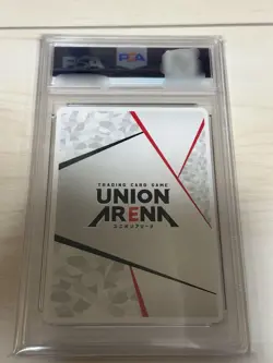 Union Arena Iori Moe Action Point Card PSA10 Promo 3on32024AP - Image 2