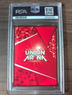 PSA10 Union Arena Ludmira R Parallel Card MTG Game - Image 2