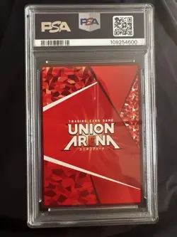 UNION ARENA Alice Signed 2 Star PSA10 Trading Card GEM MT - Image 2