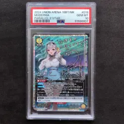 NIKKE Card PSA10 Modania Star 2 Parallel Rare Gaming - Image 1