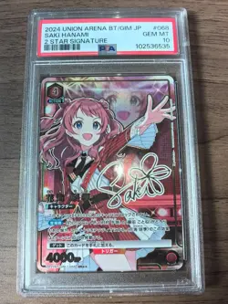 Union Arena Saki Hanakai PSA10 SR Parallel 2 Star Card Mint - Image 1