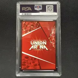 Union Arena Gojo Satoru Parallel PSA10 Star 2 TCG Card Gem Mint - Image 2