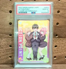 PSA10 Union Arena 100 Mysteries Promo Jump Card 2024 Limited - Image 1
