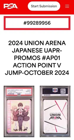 PSA10 Union Arena 100 Mysteries Promo Jump Card 2024 Limited - Image 3