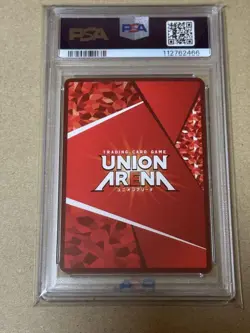 Union Arena Ranka Star 1 PSA10 Parallel Card Limited Edition Excellent - Image 2