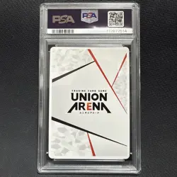 Union Arena Action Point Mikari Milliera PSA10 Gem Mint Card TCG - Image 2