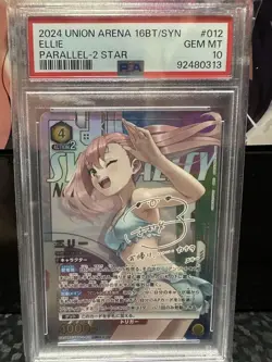 Union Arena Elle 2 Star Parallel PSA10 Card Mint - Image 1