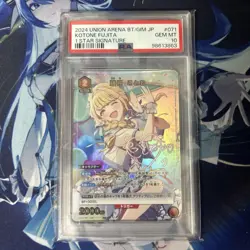 Union Arena Kotoha Fujita SP Parallel Weiss Schwarz PSA10 Card - Image 3