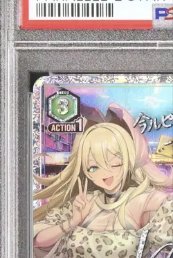 UNION ARENA NIKKE Rupi SR PSA10 Rare Card Limited Edition - Image 2